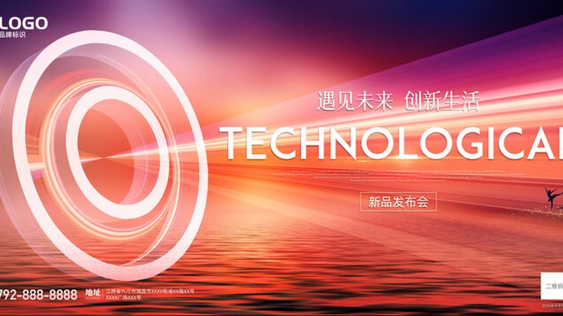 化工企业智能化改造系统哪家好