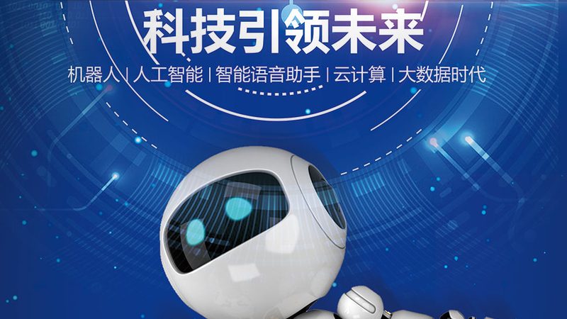 测试用例设计方法：揭秘高效测试的秘诀